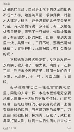 上海快3官网官网